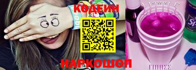 кокаин колумбия Малоярославец