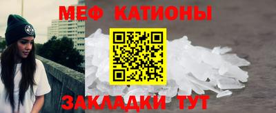 ГАЛЛЮЦИНОГЕННЫЕ ГРИБЫ Мариинск