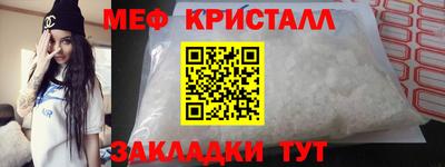 кокаин колумбия Малоярославец