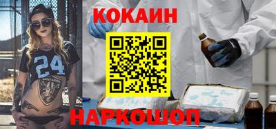 ГАЛЛЮЦИНОГЕННЫЕ ГРИБЫ Мариинск