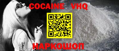 ГАЛЛЮЦИНОГЕННЫЕ ГРИБЫ Мариинск