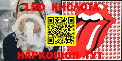 кокаин колумбия Малоярославец