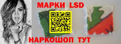 кокаин колумбия Малоярославец