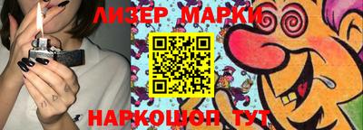 кокаин колумбия Малоярославец