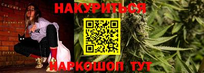 кокаин колумбия Малоярославец