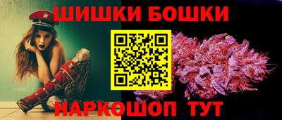 ГАЛЛЮЦИНОГЕННЫЕ ГРИБЫ Мариинск