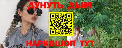 кокаин колумбия Малоярославец