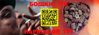 кокаин колумбия Малоярославец