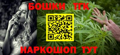 ГАЛЛЮЦИНОГЕННЫЕ ГРИБЫ Мариинск