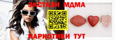 кокаин колумбия Малоярославец