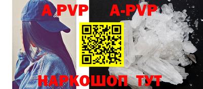 кокаин колумбия Малоярославец