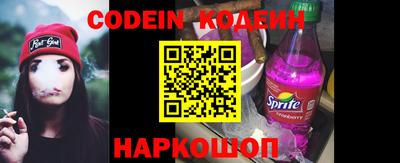кокаин колумбия Малоярославец