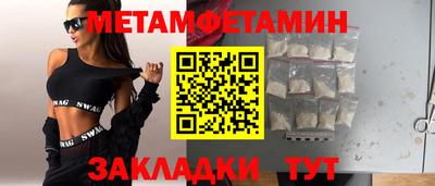 кокаин колумбия Малоярославец