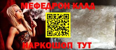 кокаин колумбия Малоярославец
