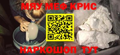 ГАЛЛЮЦИНОГЕННЫЕ ГРИБЫ Мариинск
