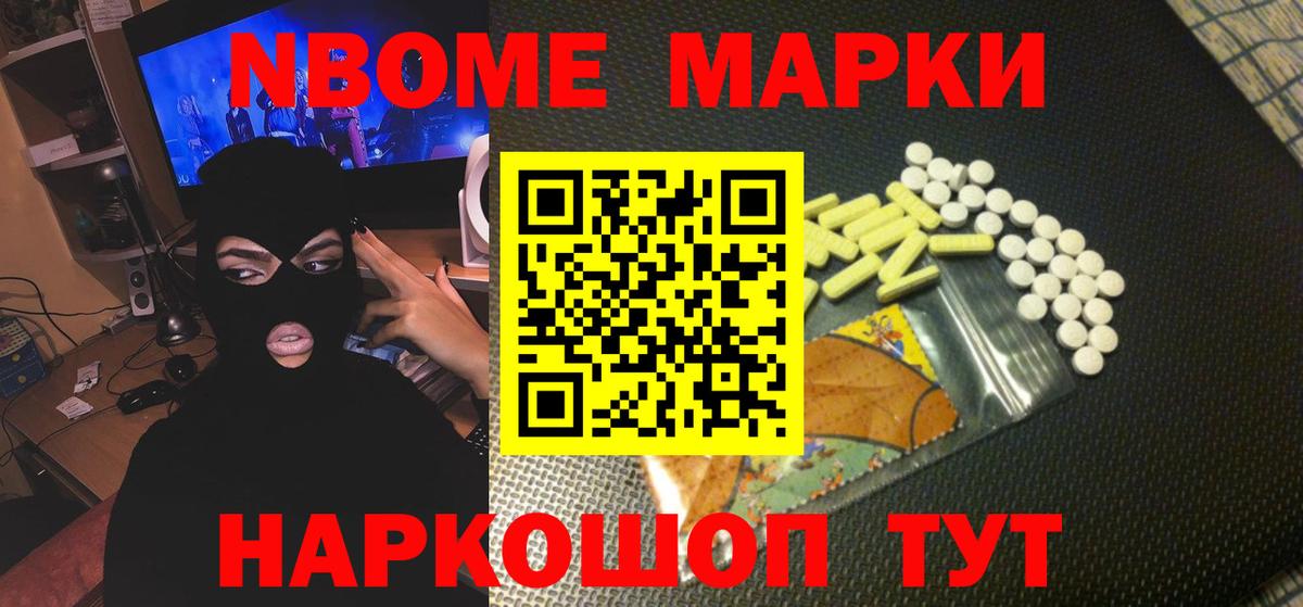 Городец  LSD-25 экстази кислота  Вход с VPN  MEGA ссылки  Лсд 25 экстази ecstasy 